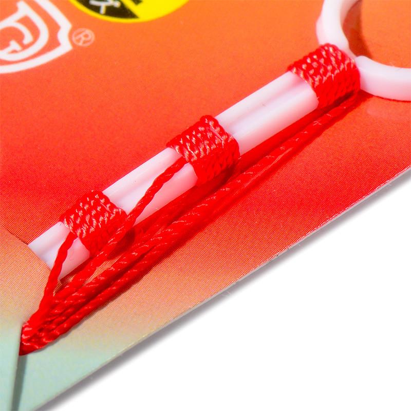 Red, small